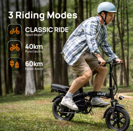 MK F1L vélo électrique pliable 250W, vue latérale pour trajets urbains